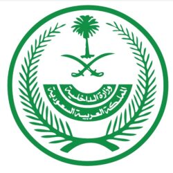 الميزانية السعودية تسجّل فائضاً بـ6.7 مليار ريال في الربع الثالث من 2021
