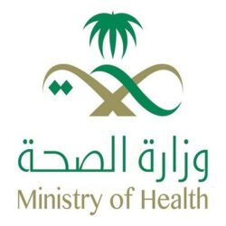 “الداخلية”: اشتراط التحصين بجرعتين من اللقاحات المعتمدة من وزارة الصحة عند دخول عدد من الأماكن والأنشطة
