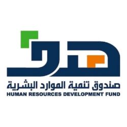 «الموارد البشرية» تصدر قرارين لتوطين مهن التسويق والإدارية المساندة