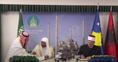 السعودية و كوسوفا توقعان البرنامج التنفيذي لمذكرة التفاهم في مجال الشؤون الإسلامية