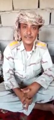 بالفيديو “ضباط” يكشفون كيف تم تسليم مديريات بيحان من سلطة “شبوة الإخوانية”