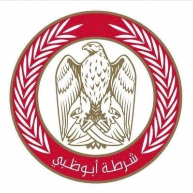 شرطة أبوظبي: سقوط طائرة إسعاف ووفاة طاقمها أثناء أداء الواجب
