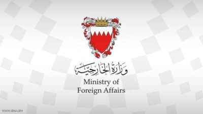البحرين تدعو مواطنيها لمغادرة لبنان فورا