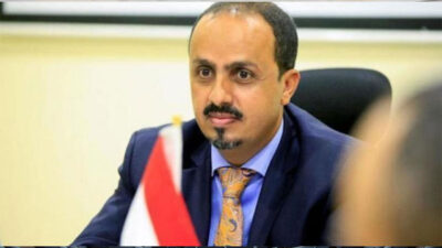 الإرياني يدين إصدار ميليشيات الحوثي أحكام بالحبس 5 سنوات على الفنانة انتصار الحمادي