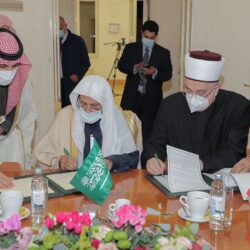 المشيخة الإسلامية بكرواتيا تمنح وزير الشؤون الإسلامية شهادة الشخصية المؤثرة