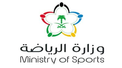 وزارة الرياضة تُطلق مشروع التصنيف الإداري للأندية الرياضية