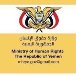 وزير الدفاع اليمني: 5 مؤشرات على قرب انهيار ميليشيا الحوثي