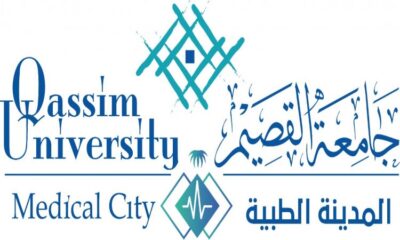 المدينة الطبية بجامعة القصيم تعلن عن حاجتها لشغل عدد من الوظائف الإدارية في عدة تخصصات