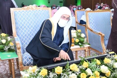 بالصور.. وزير الشؤون الإسلامية يدشن برنامج حصانة الأول للأمن الفكري بمنطقة الجوف