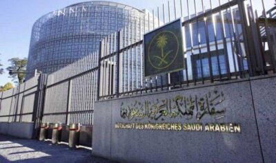 بيان إلحاقي من سفارة المملكة في باريس بشأن إيقاف مواطن سعودي في فرنسا