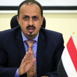 البرنامج السعودي لتنمية وإعمار اليمن يدشن برنامج بناء قدرات المؤسسات الحكومية ‎اليمنية