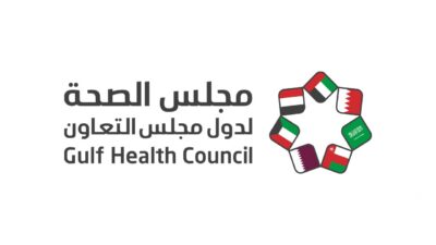 «الصحة الخليجي» يحذر من «مشد الخصر»: مضيعة للصحة والوقت والمال