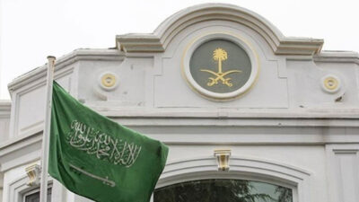 تنويه من السفارة السعودية في رومانيا بخصوص دخول المواطنين