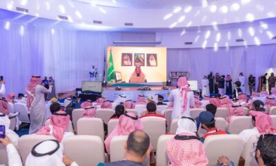 أمير منطقة الباحة يدشن فعاليات يوم التطوع السعودي والعالمي بالمنطقة