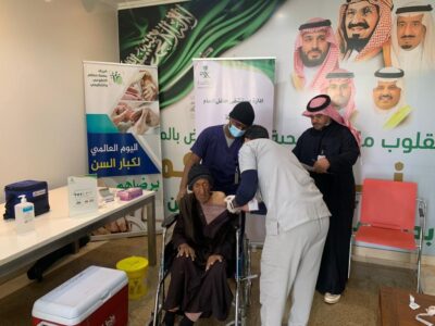 حملة الإنفلونزا الموسمية بدار الرعاية الاجتماعية للمسنين بحائل