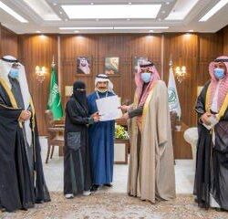 أمير قطر: قمة الخليج أكدت أهمية الحفاظ على وحدة مجلس التعاون
