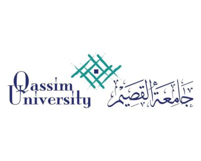 “جامعة القصيم” ضمن أفضل 10 جهات حكومية في التحول الرقمي
