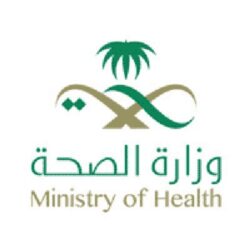 صحة جدة تواصل مشروع ” العيادات عن بُعد ” في مرافقها الصحية