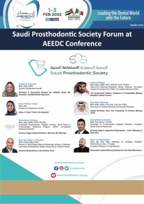 الجمعية السعودية للاستعاضة السنية تواصل نجاحها وتشارك بالمؤتمر العالمي لطب الأسنان إيدك دبي 2022