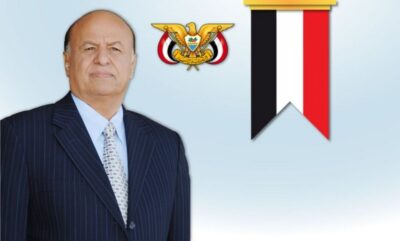 الرئيس اليمني يبارك تحرير “مديريات بيحان” من سيطرة الميليشيا الانقلابية