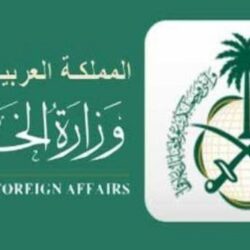 السفارة الأمريكية تعفي هذه الفئة من السعوديين من المقابلة الشخصية عند تجديد التأشيرات