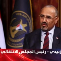 التحالف: حرية اليمن السعيد تسير وفق الخطط المُعدة والأهداف المرحلية تتحقق