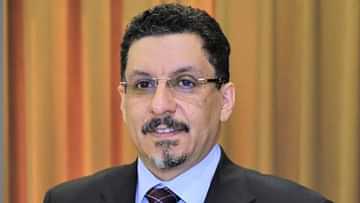 وزير الخارجية اليمني يطالب بإدراج الحوثيين في قوائم الإرهاب