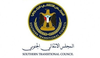 “المجلس الانتقالي الجنوبي” يدين عملية التقطع والاختطاف الإرهابية لبعثة الأمم المتحدة