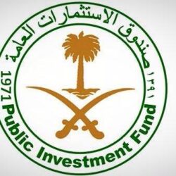 السعودية الأولى بالشرق الأوسط في توفر الخدمات الرقمية وتطورها