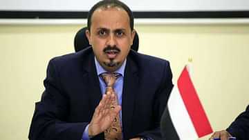 الإرياني: زج الحوثي بالمئات لشن هجمات انتحارية لفك حصار مليشياتها لن يغير المعادلة