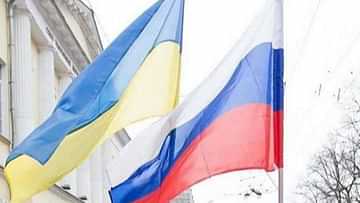 الأزمة الأوكرانية تثير مخاوف أوروبا من هجوم إلكتروني روسي على البنوك