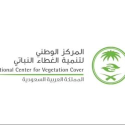 وزارة الصحة تحتفي بفوز عبدالله عسيري بجائزة الطبيب العربي لعام 2022