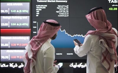 سوق الأسهم السعودية يغلق مرتفعًا عند 12875 نقطة