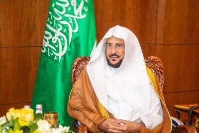 وزير الشؤون الإسلامية يفتتح التصفيات النهائية لمسابقة الملك سلمان المحلية لحفظ القرآن الكريم في دورتها الـ 23