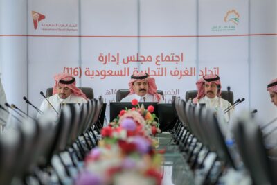 اتحاد الغرف السعودية يناقش تعزيز دور قطاع الأعمال كشريك استراتيجي للقطاع العام