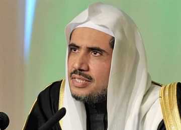 رابطة العالم الإسلامي تدين الاعتداء الإرهابي على مصفاة الرياض