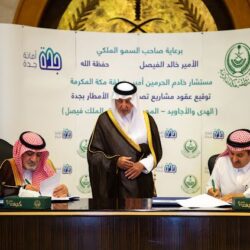 أمير مكة يشهد توقيع اتفاقية بيئية بين النادي الأهلي وجمعية البيئة السعودية