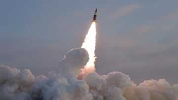 6دول تطالب بجلسة علنية لمجلس الأمن لبحث آخر اختبار صاروخي لكوريا الشمالية