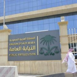 “المجلس الانتقالي الجنوبي” يرحب بنتائج مشاورات الرياض ويؤكد تمسكه بمشروعه الوطني الجنوبي
