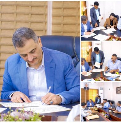 وزير الدولة محافظ عدن يوقّع عقود “10” مشاريع في قطاع المياه والصرف الصحي جنوب اليمن