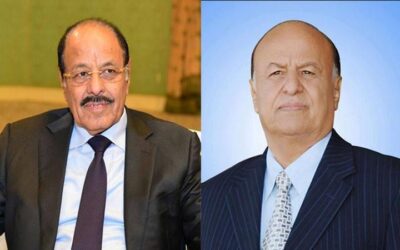 الرئيس اليمني يعلن إنشاء مجلس رئاسي بكامل صلاحيات الرئيس ويعفي نائبه من منصبه