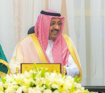 أمير منطقة الباحة يرأس دورة مجلس المنطقة الأولى للعام المالي لعام 2022م