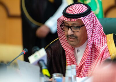 أمير منطقة الباحة يترأس اجتماع اللجنة الإشرافية العليا لمهرجان صيف الباحة 2022