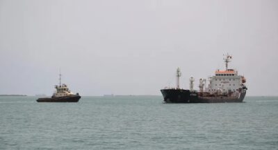 هجوم على سفينة قبالة سواحل الحديدة اليمنية