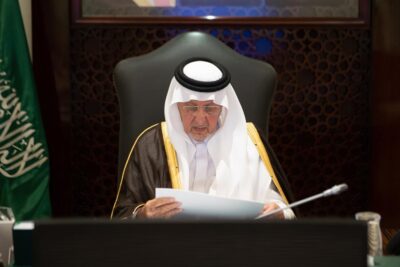 أمير مكة يطلق مشروع البدائل الإصلاحية لعقوبة السجن