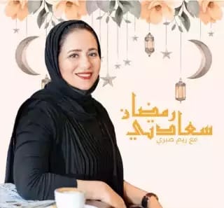 ريم صبري من قناة العربية إلى تقديمها أول برنامج في الشرق الأوسط يخاطب فئة الصم والبكم