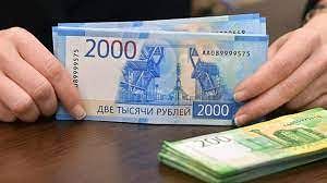 العملة الروسية تقفز لأعلى مستوى منذ 7 أعوام مقابل اليورو