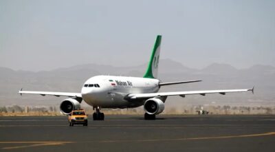 وسائل إعلام: احتجاز طائرة إيرانية في الأرجنتين