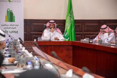 مركز الملك عبدالعزيز للحوار الوطني يناقش أهم القضايا المجتمعية بحائل