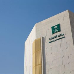 اقتصادية أمريكية: السعودية هي البنك المركزي للبترول وتعديلات الإنتاج انتصار كبير لها